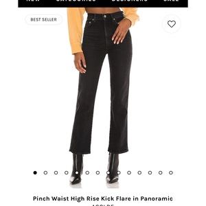 Pinch Waist High Rise Kick Flare in Panoramic